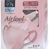 エアフィール立体マスク　30枚入 C/ﾋﾟﾝｸﾍﾞｰｼﾞｭ×ﾓｶ FU30-PK 景品 記念品 粗品 ノベルティ 名入れ 御挨拶 ご挨拶