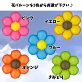 スヌーピー おむつケーキ 3段 送料無料 ぬいぐるみ ガラガラ ラトル タオル バルーン 名入れ 出産祝い ベビーギフト 男の子 女の子 パンパース おむつタワー ダイパーケーキ【送料無料(一部地域除く)】