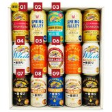 【 限定 一番搾りプレミアム 入り 】 キリン ビール誕生日プレゼント お歳暮 お供え ワイト など ビールギフト ビール ギフトセット 出産 お祝い 内祝い お返し 送料無料 ◎【包装済】
