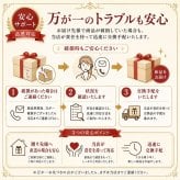 【直送】renoma レノマ フェイスタオル タオルハンカチ セット [26-7515-090] RE2640 綿100% ベトナム製 フェイスタオル2枚 タオルハンカチ2枚 贈り物 ギフト プレゼント 内祝い お返し