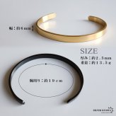 ステンレス 幅6mm 平打ちバングル シンプル 4カラー ブレスレット レディース メンズ ユニセックス アクセサリー 手首 大人 きれいめ カジュアル ミニマル ベーシック 重ね付け おしゃれ デイリー 男女兼用 金属アレルギー対応