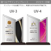 トロフィー ホワイトガラス WCR-39 名入れ オリジナル 記念品 表彰状 退職記念 周年記念 創立記念 ゴルフコンペ ホールインワン スポーツ大会 イベント 優勝 トロフィ クリスタル プレゼント ギフト おしゃれ