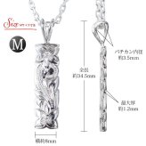 ハワイアンジュエリー ネックレス シルバー ペアネックレス 2本セット 刻印 無料 誕生石入れ可 カットアウト プレート Mサイズ Lサイズ シルバー925 大人 友達 長さ選べる カップル 夫婦 プレゼント ハロウィン 【品番：CG-SP10801-SP11001P】