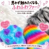 ファーレッグウォーマー キッズ 子ども 女の子 ジュニア 大人 フリーサイズ ふわふわ フェイクファー 秋冬 おしゃれ 足元コーデ 全8色 ブラック ホワイト ベージュ グレー レインボー レオパード ネオン ブルー ハロウィン 仮装 コスプレ ダンス 発表会 衣装