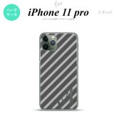 iPhone11Pro iPhone11 Pro スマホケース ハードケース ストライプ グレー +アルファベット メンズ レディース nk-i11p-711i