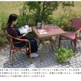 ガーデンテーブル スクエアテーブル単品販売「プレジール」 簡単組立 PEラタン テラス 庭 レッド ブ アルミ モダン スクエア イングリッシュガーデン ファニチャー シンプル 欧州 インテリア 家具 ガーデン カフェ 屋外テーブル 新生活