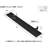WALLインテリアテレビスタンド FRAMESTAND専用サウンドバー棚板 スピーカー用 オーディオ用 シアターバー用 フレームスタンド テレビ台 テレビスタンド TVスタンド 部品 パーツ スチール製 シンプル WALLオプション