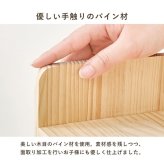 ランドセルラック　子供部屋　キッズファニチャー　サイドフック　教科書　収納棚　引出し　制服　帽子　かばん　掛け　入園　入学　祝い