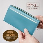 ［名入れ］【お札だけ】コンパクト 長札入れ 【ヴァリアスカラー】 本革 小さい 薄い 極小 お札が折れない 極薄 財布 長財布 長札 ウォレット 小さい長財布 だけ 札のみ メンズ レディース シンプル 革 高級 名入れ 一万円札 ぴったり 一粒万倍日 天赦日 [km01]