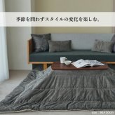 ソファで使えるフラットヒーターこたつ-ブエノ 105x55cm SAI 彩 テーブル 北欧 長方形 おしゃれ コタツ 炬燵 フラットヒーター かわいい 2way リビングテーブル カフェ風 継ぎ脚 高さ調節 木製 天然木 木目 ウォールナット ブラウン