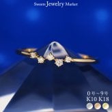 ダイヤモンド ピンキーリング 0.03ct カシオペア 星 指輪 ピンキー リング K10 K18 10K 18K 10金 18金 プラチナ 女性 レディース 誕生日 記念日 プレゼント ギフト 誕生日プレゼント 10代 20代 30代 40代 妻 彼女 スター ゴールド ホワイトゴールド ピンクゴールド イエローゴールド ダイヤ 重ね付け アクセサリー アレルギー対応 金属アレルギー クリスマス
