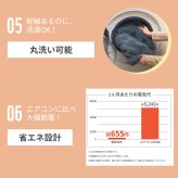  ふわとろ毛布 電気毛布 掛け敷き モコモコブランケット 極上ふわとろ 毛布ブランケット もこもこ ふわふわ シングル 即暖 保温 電気毛布 ひざ掛け シングル 電気ブランケット 洗える ふわもこ 2枚合わせ毛布 厚手 あったかい