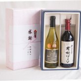 感謝の贈り物ボックス山梨県勝沼甲州100%辛口白ワインと国産ワインセット(酸化防止剤無添加 契約農場の有機赤ワイン やや甘口(長野県)720mlグラン・シャンモリ樽醗酵 松本シャルドネ種100%白ワイン 12度辛口 750ml