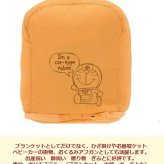 ベビーブランケット ドラえもん ベビー毛布 出産祝い ベビー寝具 ひざ掛け おくるみ アフガン 敷物 掛物 ベビーカー ビーバギー ポーチ付き　カラビナ付き 御祝い プレゼント 贈り物 お誕生日