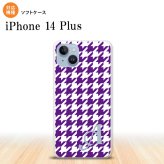 iPhone14 plsu iPhone14 plsu スマホケース 背面ケースソフトケース 千鳥 格子 大 紫 白 +アルファベット 2022年 10月発売 nk-i14pl-tp923i