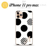 iPhone11ProMax iPhone11pro max スマホケース ソフトケース 水玉 A 白 黒 +アルファベット メンズ レディース nk-i11pm-tp1112i