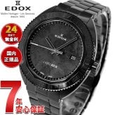 エドックス EDOX ハイドロサブ クロノメーター オートマティック ラベルノワール リミテッド エディション 腕時計 メンズ 自動巻き 世界限定140本 80128-37NLNM-NLN HYDRO-SUB