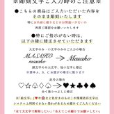 KAGAMI カガミクリスタル 江戸切子 祝だるま（中）・大理石 台座 Lサイズ オリジナルセット