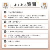シニアファッション レディース 80代 70代 60代 90代 秋冬 あったか 高齢者ズボン 表ふんわり 裏起毛 あったか ストレッチ パンツ 股下64cm おばあちゃん 服 誕生日 プレゼント 婦人服 女性 ハイミセス ミセス 祖母 お年寄り 老人 高齢者 ズボン（cki-fb2-tc0109）