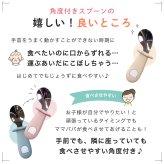 ベビー カトラリーセット 出産祝い スプーン フォーク ケース入り フルカラー 名入れ ベビー食器 お食事グッズ 離乳食 お食い初め 男の子 女の子 乳児 新生児 赤ちゃん プレゼント ギフト ラッピング  クリスマス