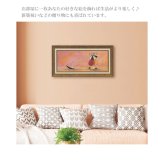 ユーパワー アートフレーム サムトフト スニーキー ワン Mサイズ st-10033 絵 絵画 犬 傘 アヒル 恋人 夫婦
