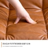 ソファ 座椅子 PVCレザー ブラウン 幅76cm クロスステッチ レザー調張地 厚みのあるフォルム ハンク 北欧風 存在感抜群 個性的 シンプルなフォルム ヴィンテージモダン かっこいい 送料無料