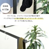 ラック ハンガー インダストリアル 高さ 160cm ヴィンテージ風 見せる収納 吊り下げ 収納棚 2段 ロングコート スーツ 帽子 収納 ブ 一人暮らし elvis 新生活