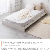 ベッド 寝具 セミダブル ヘッドボード コンセント付き ロー ボンネルマットレス付き ナチュラル ホワイト 北欧風 韓国風 ソファ プレゼント 新築祝 一人暮らし シンプル おしゃれ モダン 寝室 ホテル インテリア家具