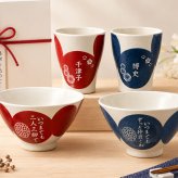 敬老の日 名入れ ペアギフト SXX 波佐見焼 食器セット 円 MADOKA 夫婦茶碗 & 夫婦湯呑 & おまかせ箸 赤 青 6点 木箱入り / プレゼント ギフト 両親 夫婦 結婚 金婚式 銀婚式 退職 記念 誕生日 長寿 祝い