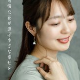 【在庫限り】可憐で愛らしいスズランのピアス 金属アレルギー対応 ステンレス製 小ぶり かわいい 春 揺れる