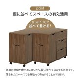 ラック キャスター付きチェストキャスター付き 幅80×高さ67cm 深型収納チェスト 3杯 引き出し 衣類 小物 書類 整理 収納力 木目調 天然木 リビング収納 マルチ収納 文房具 工具類 事務 オフィス ランドリー ワンルーム 一人暮らし 新生活