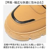 ワークブーツ メンズ 通販 スニ一カ一 シューズ ショートブーツ ワークシューズ マウンテンブーツ アウトドア 靴 カジュアル 滑り止め おしゃれ オシャレ かっこいい 冬靴 履きやすい 防寒 男性 シンプル