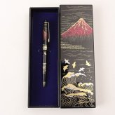 蒔絵 ボールペン 通販 ペンケース付き 漆芸ボールペン 山中漆器 山中塗り 和柄 高級筆記具 日本伝統工芸 外国人お土産 父の日ギフト 退職祝い就職祝い 記念品 ギフト ステーショナリー おしゃれ筆箱 蒔絵小物 漆塗り和風雑貨 日本土産 日本お土産