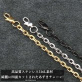 高品質ステンレス あずきチェーンネックレス 太角チェーン 小豆チェーン ゴールド シルバー ブラック 金 銀 黒 45cm 50cm 60cm 幅4mm