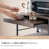 食器棚 ゴミ箱収納付き レンジ台 ゴミ箱上ラック 電子レンジラック キッチン収納 レンジボード 引き出し スライドトレー スライドテーブル カウンター コンセント付き 2口 ゴミ箱収納 スチールラック オーブントースター：