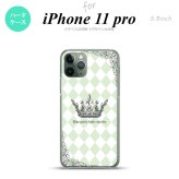 iPhone11Pro iPhone11 Pro スマホケース ハードケース 王冠 緑 メンズ レディース nk-i11p-1456