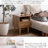 ベッド 寝具 サイドチェスト サイドキャビネット ナイトテーブル サイドテーブル キャビネット ソファテーブル 収納 寝室収納 リビング収納 ソファ 横 おしゃれ 引き出し コンセント穴 おしゃれ家具 幅35cm