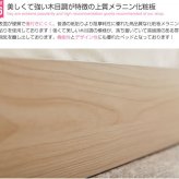 フロア モダンライト コンセント付き ロー アドバンスポケットコイル シングルサイズ シングル ベット ポケットコイル 新築祝い 引越し祝い