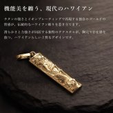 金属アレルギー対応 ペアネックレス ハワイアンジュエリー 刻印無料 誕生石 純チタン ゴールドカラー バレルプレート Sサイズ チェーン付 イオンプレーティング メンズ レディース プレゼント ハロウィン 【品番：CG-TIP410-RYP】