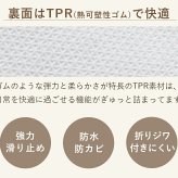 ラグ カーペット フェイクムートン 床暖房対応 ムートン風 冬用 マット ムートン調 フェイクラビットファー 絨毯 冬 あったか 北欧 ホット 対応 ふわふわ もこもこ 120x18