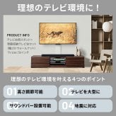 WALLインテリアテレビスタンド テレビ台用スタンド 背面収納テレビ台セット幅150cm 32~65v対応 壁掛け風 壁寄せテレビ台 TVスタンド テレビボード リビングボード ローボード 背面収納 ホワイト 白 ウォールナット 茶 震度7耐震試験済み 新生活