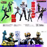 バンダイ　アクションヒーロー　ゴジュウジャー　SPセット1　SPセット2　フィギュア3体セット 対象年齢3才以上　フィギュア　可動タイプ　戦隊おもちゃ　男の子　誕生日　クリアランス