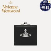 【無料ラッピング】 ヴィヴィアン ウエストウッド Vivienne Westwood 財布 折財布 Bifold Clasp 口金 ブラック ブランド 正規品 新品 ギフト プレゼント 人気 おすすめ 誕生日 記念日 クリスマス 送料無料 vwt522421