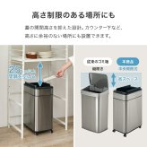 ゴミ箱 ダストボックス センサー 自動 消臭 キッチン 生ごみ対応 おむつ ごみ箱 空き缶入れ オムツペール臭わない 50l 新居祝い 新築祝い 新生活 スリム ふた付き 人感センサー おしゃれ トイレ 洗面所
