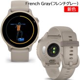 スマートウォッチ ガーミン GARMIN vivoactive 6 選べる5色 【取説サービス】 男女兼用 ダイエット 健康管理 GPS搭載 Suica対応 タッチスクリーン 電話・LINE通知 音楽保存/再生 天気情報 血中酸素