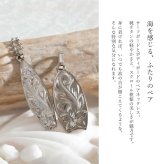 金属アレルギー対応 ペアネックレス ハワイアンジュエリー 純チタン ペアネックレス 刻印無料 誕生石 サーフボード ボディボード チェーン長さ選べる ステンレスより軽く肌に優しい カップル プレゼント ハロウィン 【品番：CG-TIP326-TIP327P】