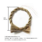 い草 リース 雑貨 飾り 消臭効果 リッラクス効果 アレンジ 約20cm丸