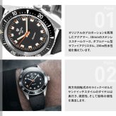 ニバダ グレンヒェン NIVADA GRENCHEN アンタークティック アクアマー ブラック トロピックラバーストラップ 32068A01 腕時計 メンズ 自動巻き ANTARCTIC