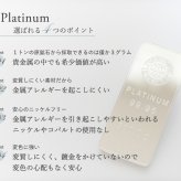 ダイヤモンド ネックレス 取り巻き 0.06ct K18 18K 18金 プラチナ ダイヤ 女性 レディース 誕生日 記念日 結婚記念日 錫婚式 10年 プレゼント ギフト 誕生日プレゼント 自分へのご褒美 フォーマル 20代 30代 40代 50代 60代 妻 彼女 ゴールド ホワイトゴールド ピンクゴールド イエローゴールド ダイヤ アクセサリー アレルギー対応 金属アレルギー 10yd
