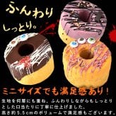 ハロウィン お菓子 2026 ばらまき おもしろい おすすめ 人気 大人向け 子供用 彼女 彼氏 赤ちゃん用おしゃれ ちょっとした プレゼント プチギフト おもしろ ホラー スイーツ バウムクーヘン チョコ チョコレート さつまいも グロ グロい グロテスク ケーキ 3号 1000円 1500円 2000円 ギフト 洋菓子 ハロウィンパーティー 個包装 かわいい おいもや
